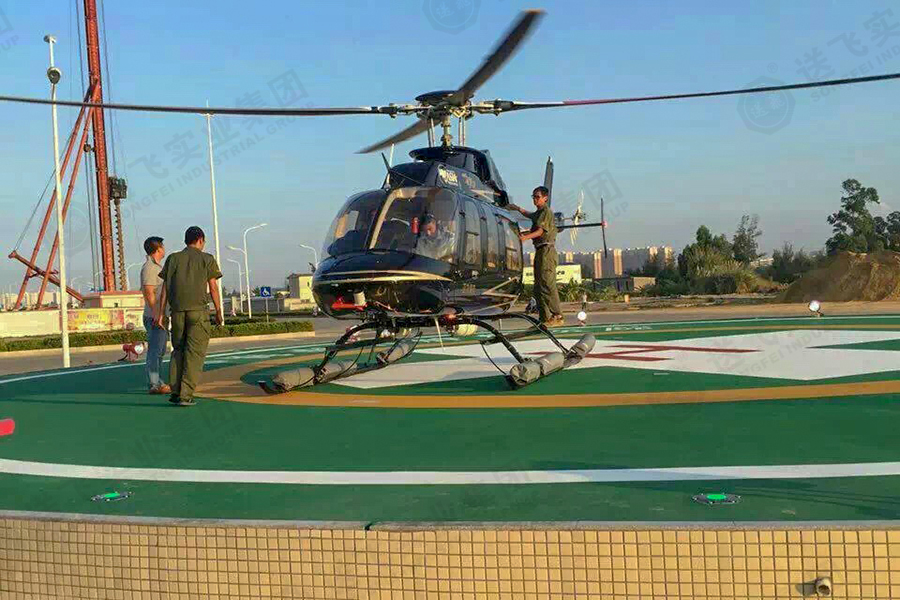 海南?？?海南省腫瘤醫(yī)院 地面停機(jī)坪的試飛驗(yàn)收?qǐng)D2