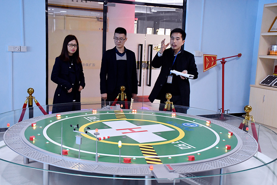 審核專家組 現(xiàn)場(chǎng)考察 審核專家組 現(xiàn)場(chǎng)考察