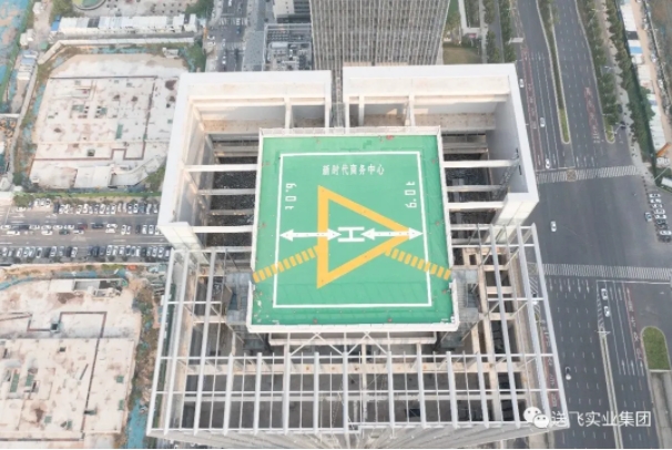 1712889237866633.png 新時代2.png