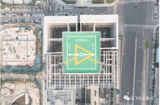 1712889258512914.png 新時代4.png