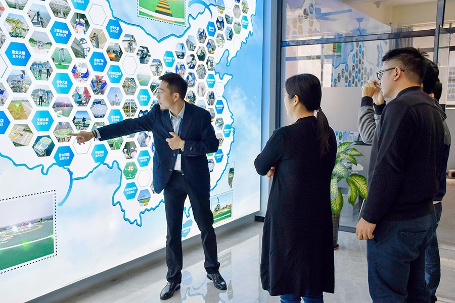 恒大地產(chǎn)領(lǐng)導考察集團公司