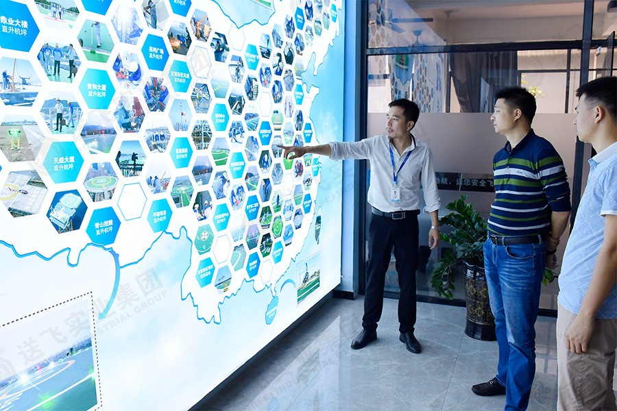 重磅！送飛實業(yè)集團與中設設計集團達成戰(zhàn)略合作關(guān)系！