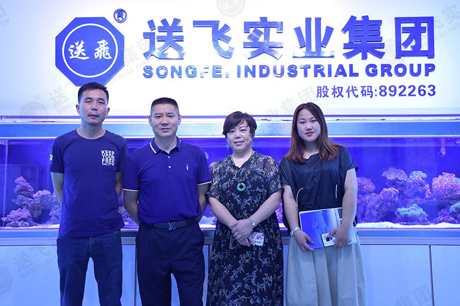 熱烈歡迎華希電力領導蒞臨我司考察！