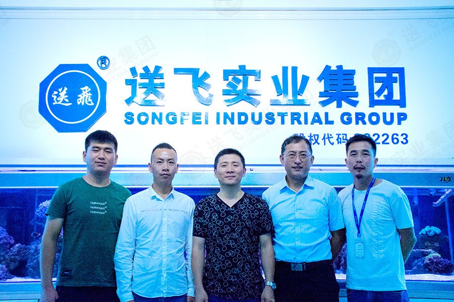 熱烈歡迎碧桂園領(lǐng)導蒞臨我司考察！