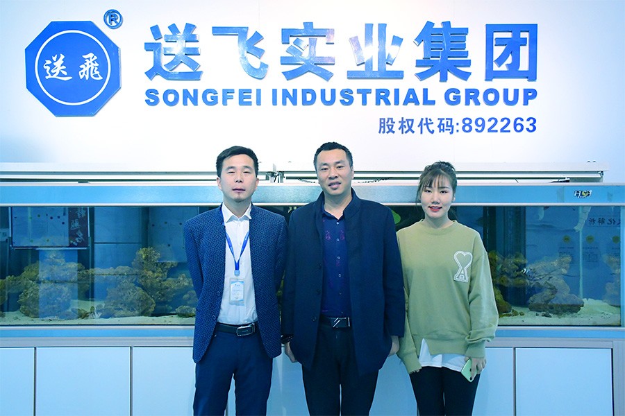 送飛實(shí)業(yè)集團(tuán)熱烈歡迎泰睿德領(lǐng)導(dǎo)蒞臨考察！