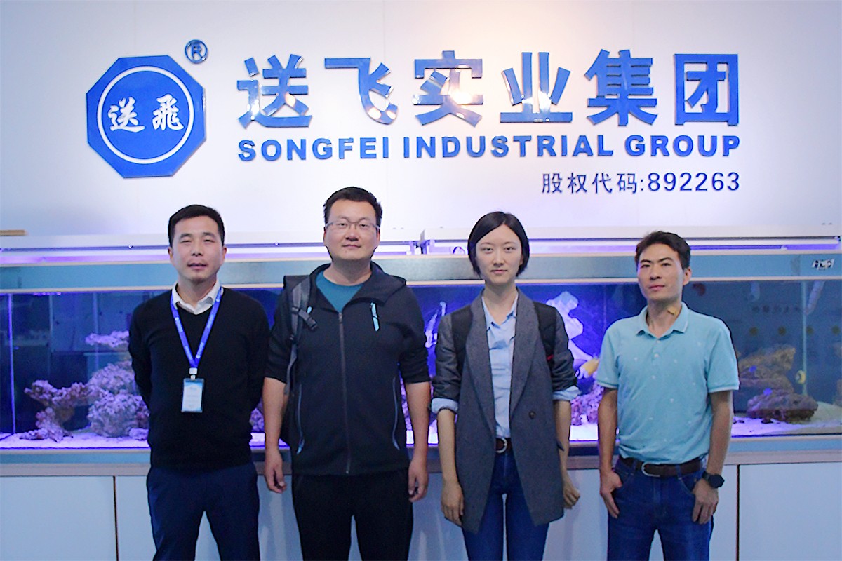 送飛實業(yè)集團(tuán)熱烈歡迎萬科集團(tuán)領(lǐng)導(dǎo)蒞臨考察！